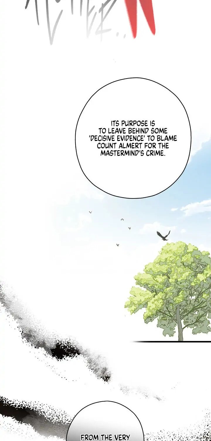 Secret Lady, Chapter 10 image 43